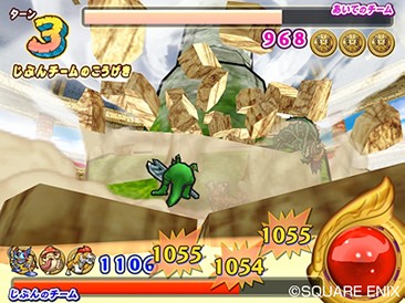 Dragon Quest Monsters sur Arcade