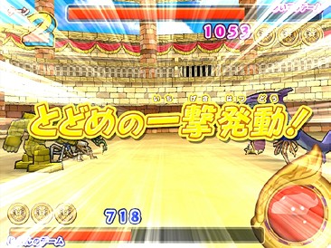 Vidéo Dragon Quest Monsters