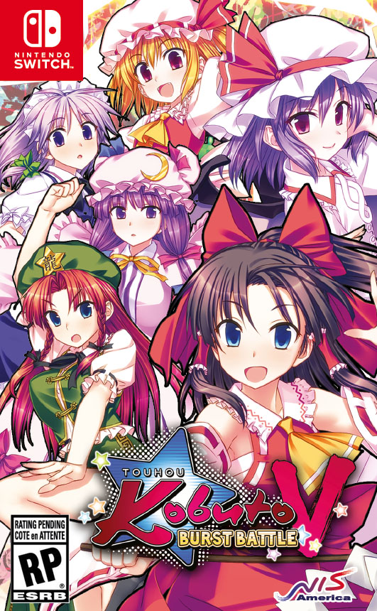 Touhou Kobuto V s'offre une version Switch