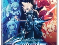 Azure Striker (Switch) : date de la version boîte