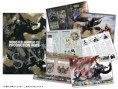 Une édition limitée pour Monster Hunter XX