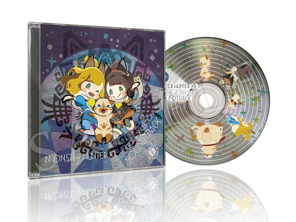 Une édition limitée pour Monster Hunter XX