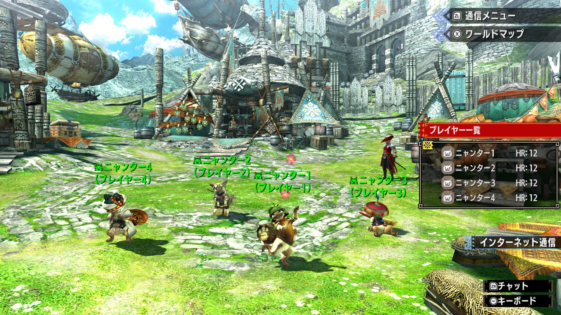 Monster Hunter XX : quelques images Switch