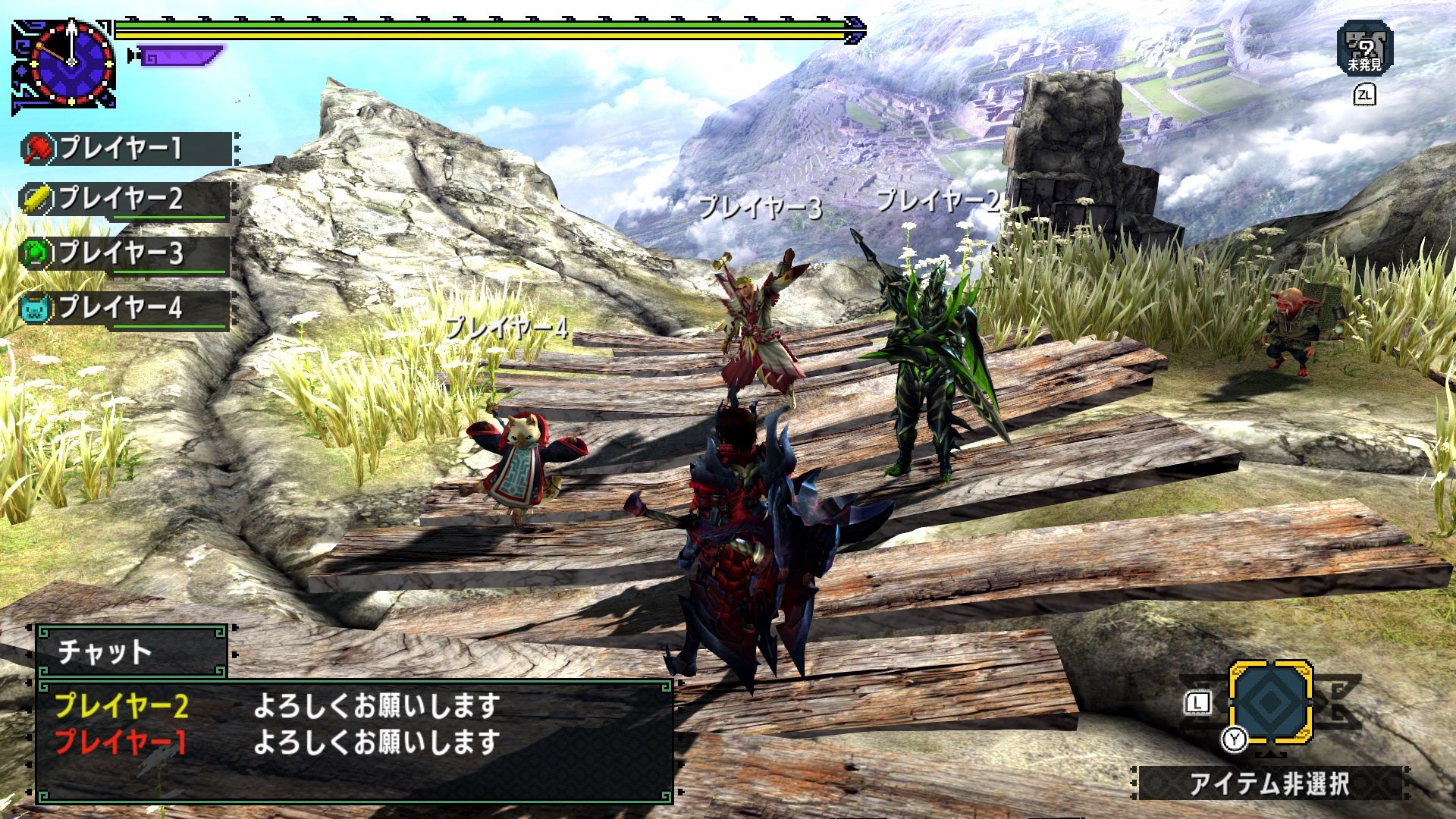 Monster Hunter XX : quelques images Switch