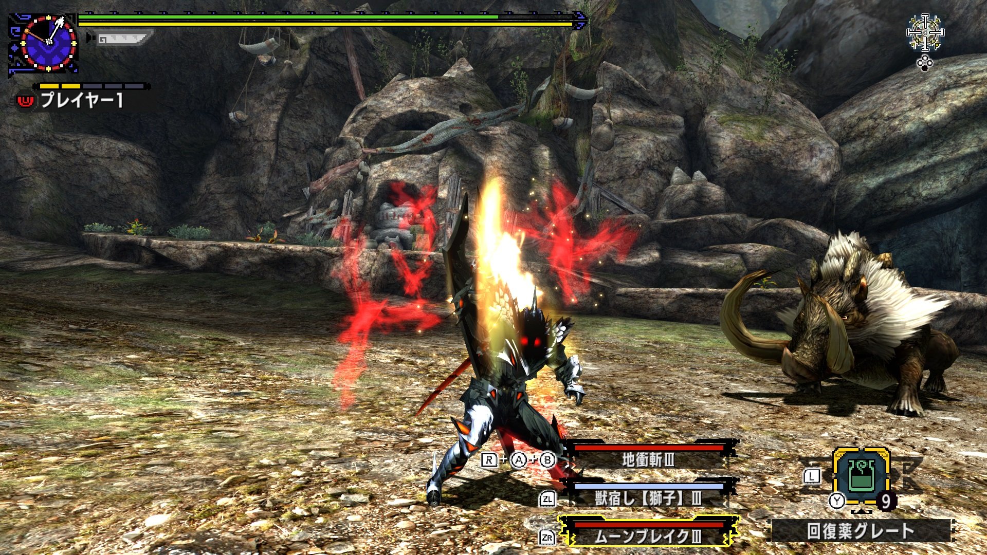 Monster Hunter XX : quelques images Switch