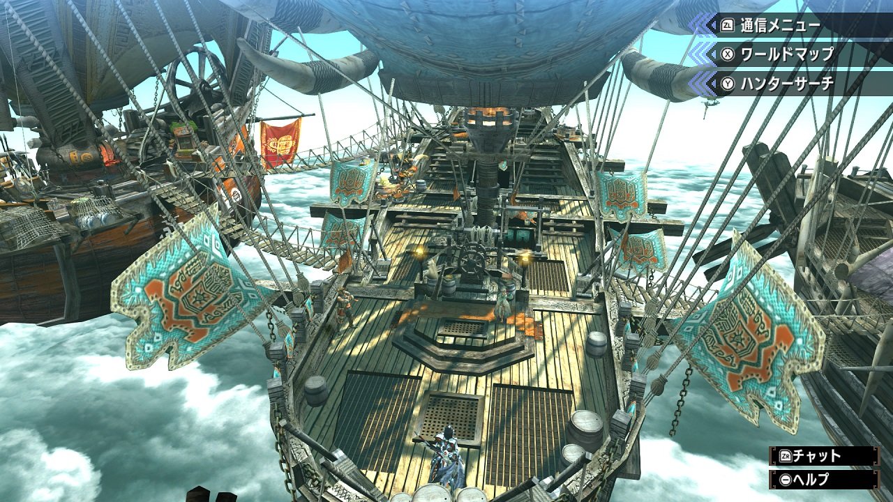 Monster Hunter XX : quelques images Switch