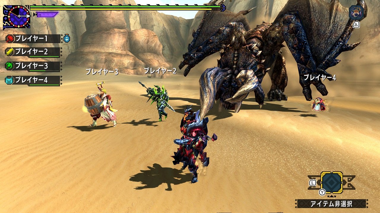 Monster Hunter XX : quelques images Switch