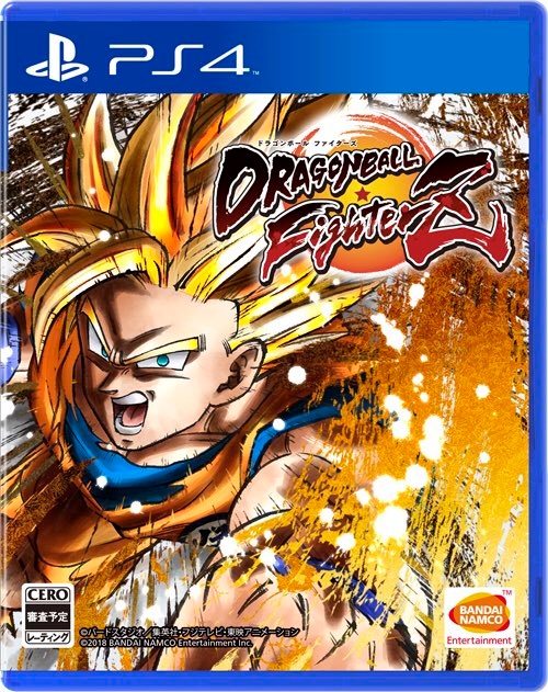 Dragon Ball FighterZ : le plein d'images