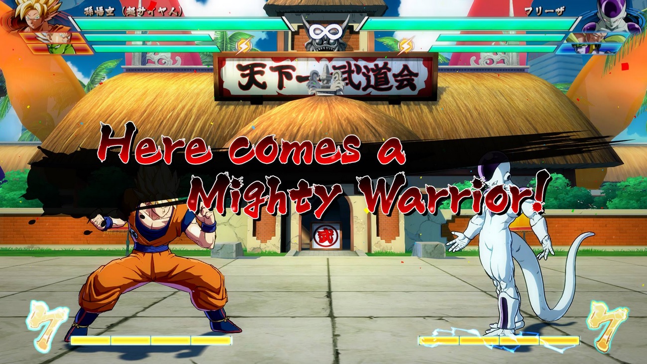 Dragon Ball FighterZ : le plein d'images