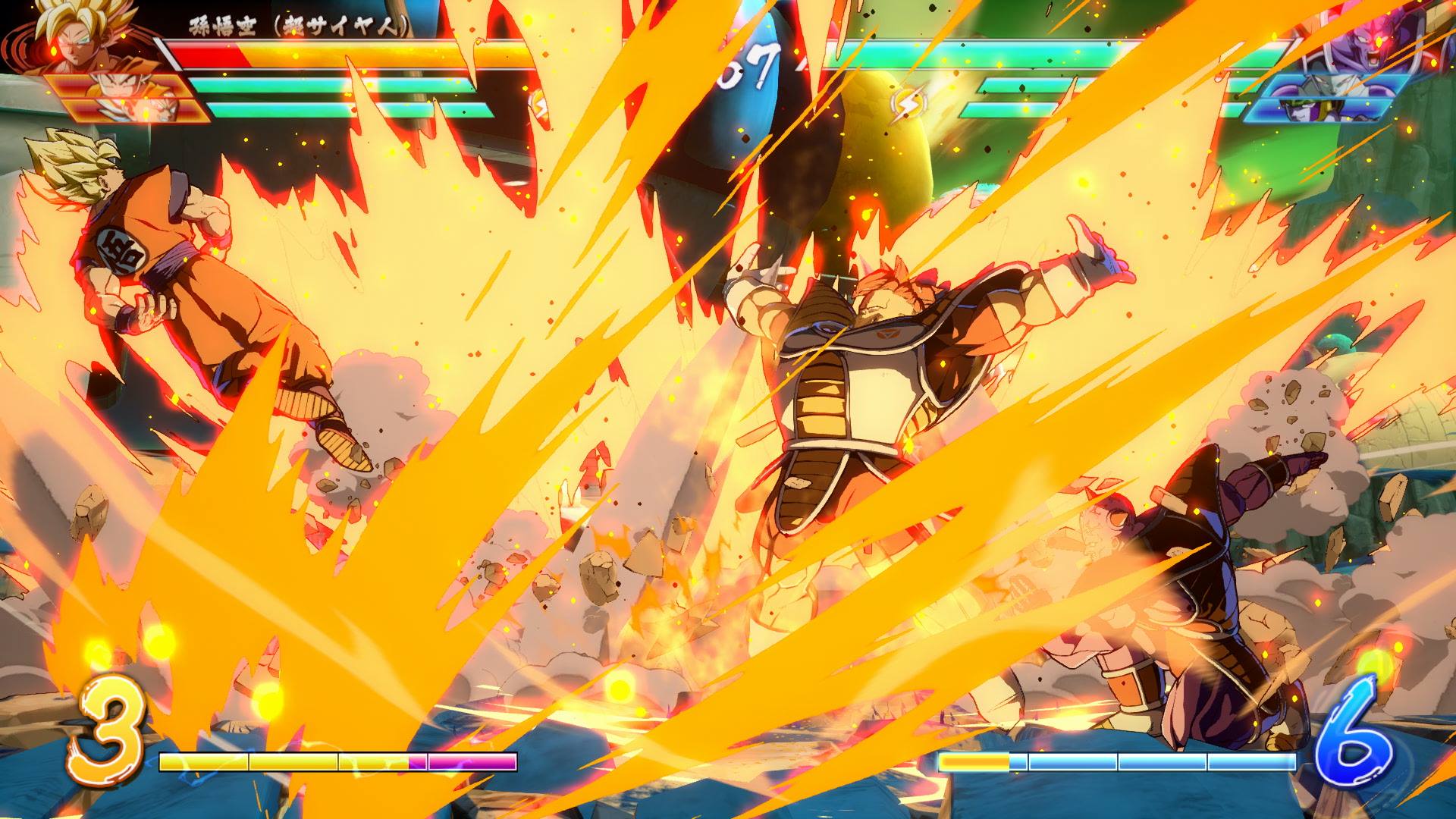Dragon Ball FighterZ : le plein d'images
