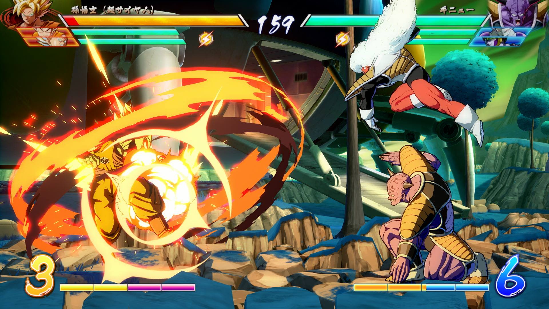 Dragon Ball FighterZ : le plein d'images