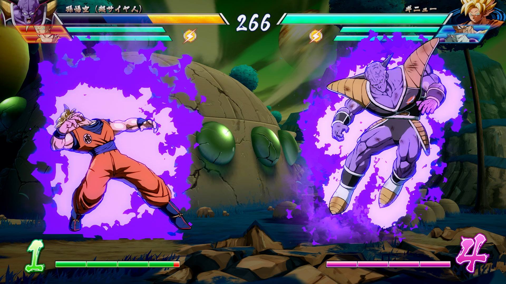 Dragon Ball FighterZ : le plein d'images