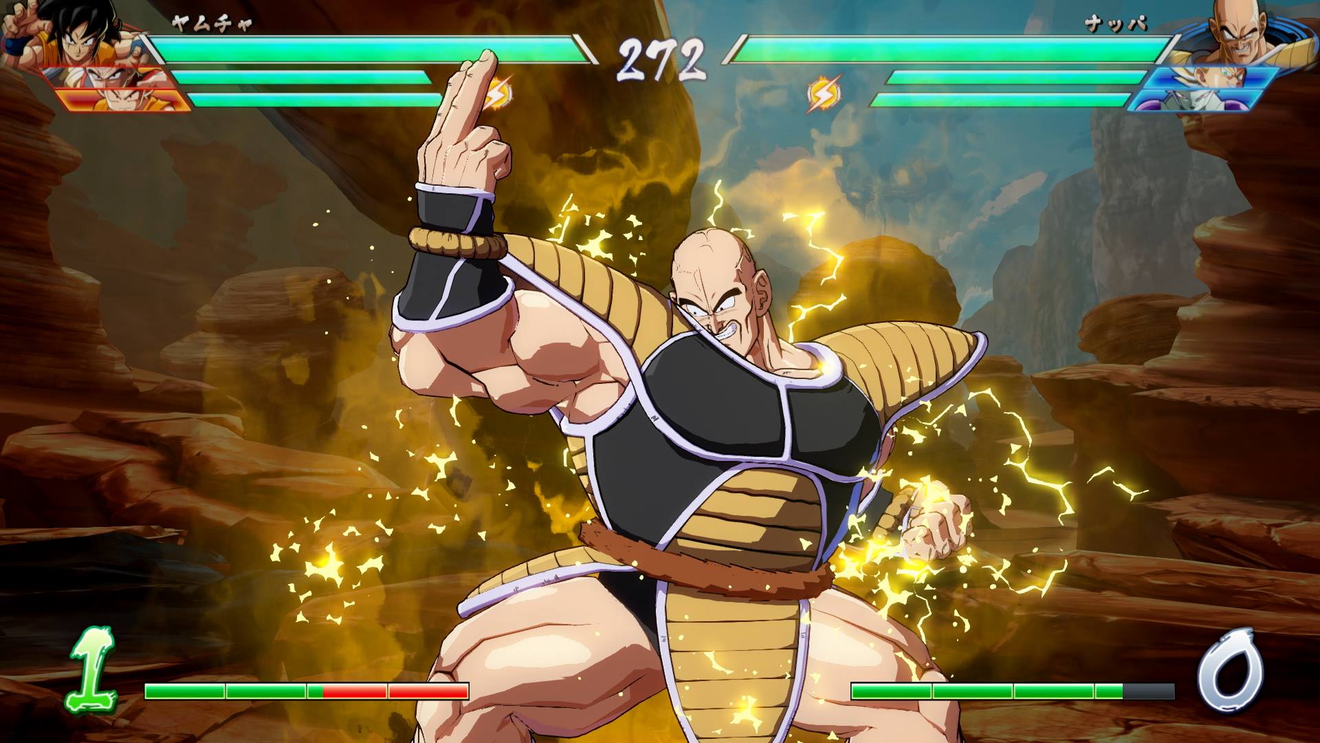 Dragon Ball FighterZ : le plein d'images