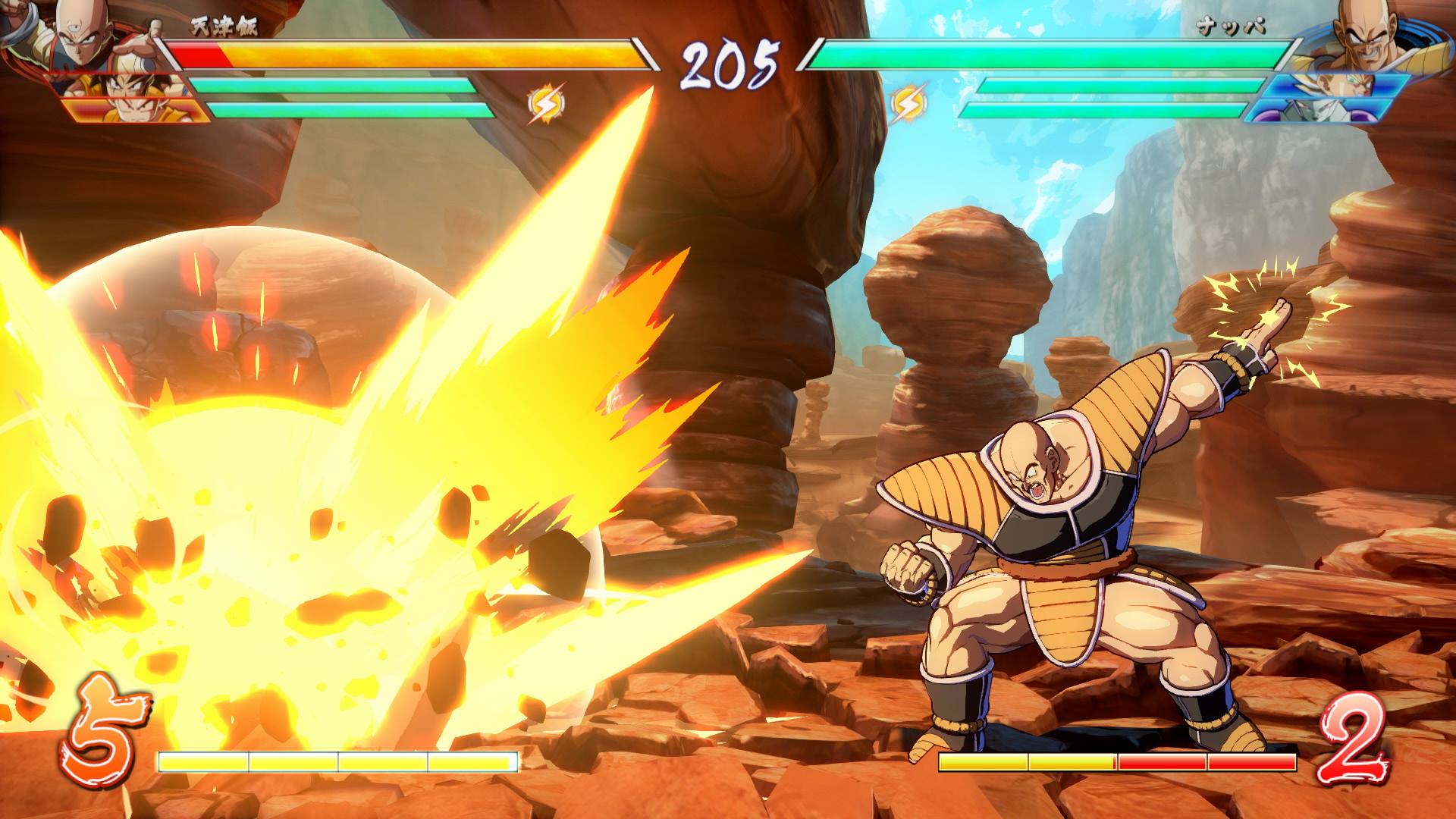 Dragon Ball FighterZ : le plein d'images
