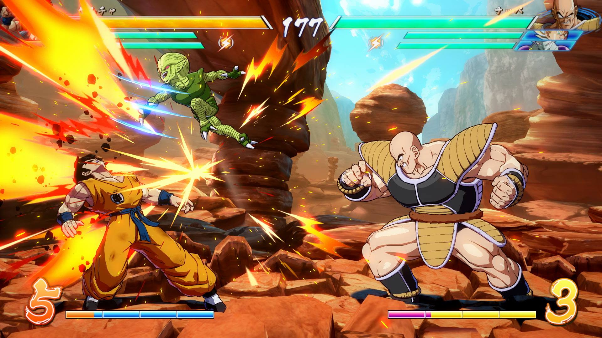 Dragon Ball FighterZ : le plein d'images