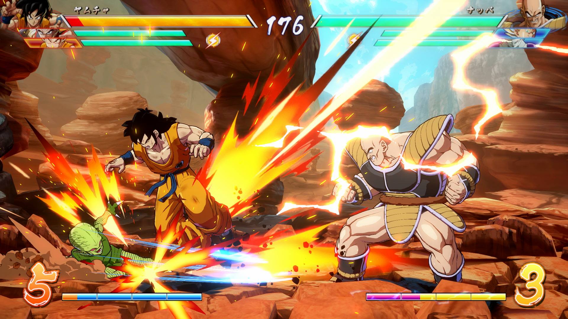 Dragon Ball FighterZ : le plein d'images