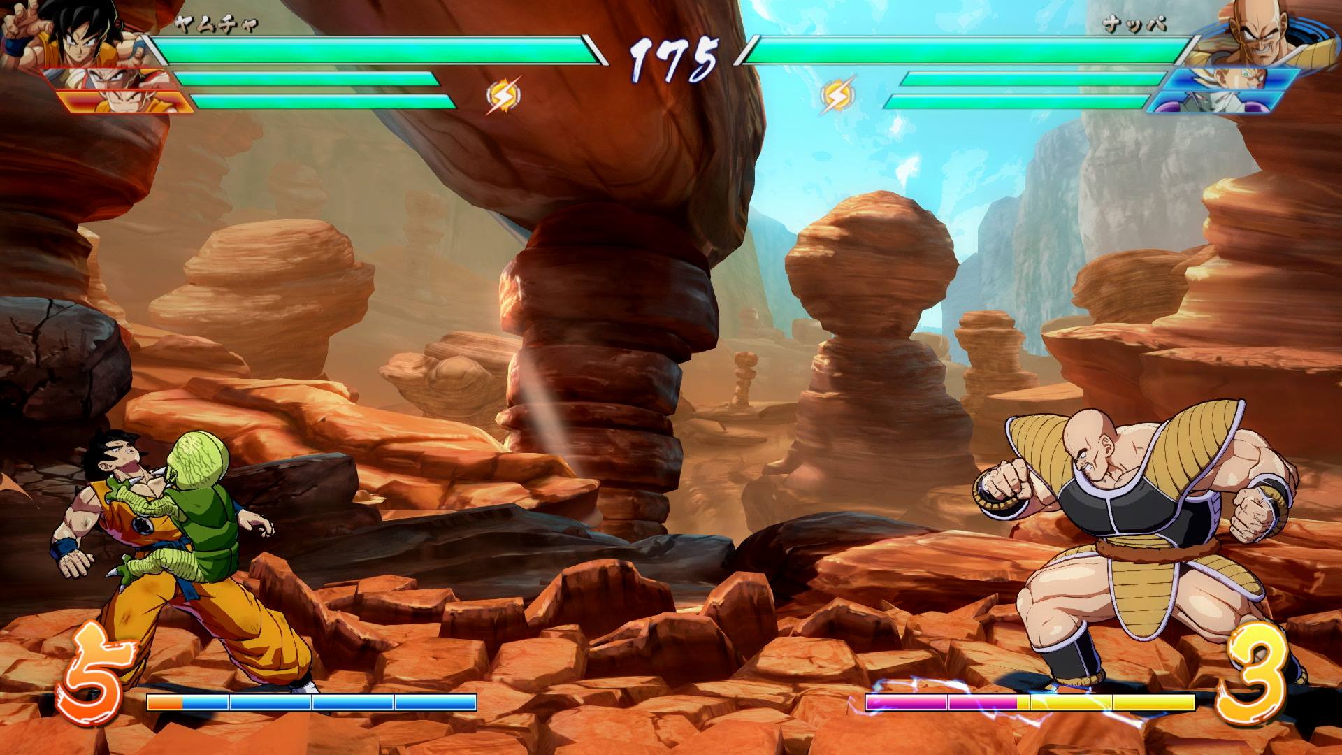 Dragon Ball FighterZ : le plein d'images