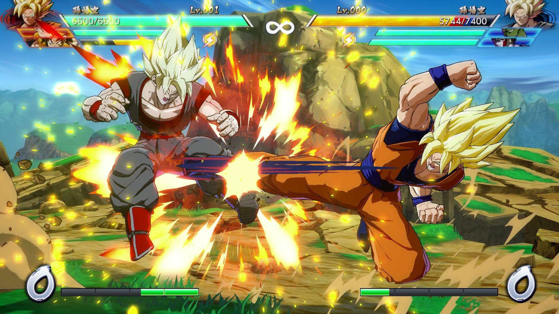 Dragon Ball FighterZ : le plein d'images