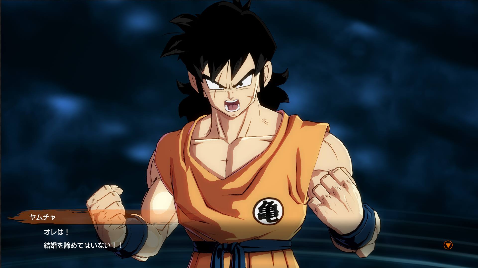 Dragon Ball FighterZ : le plein d'images