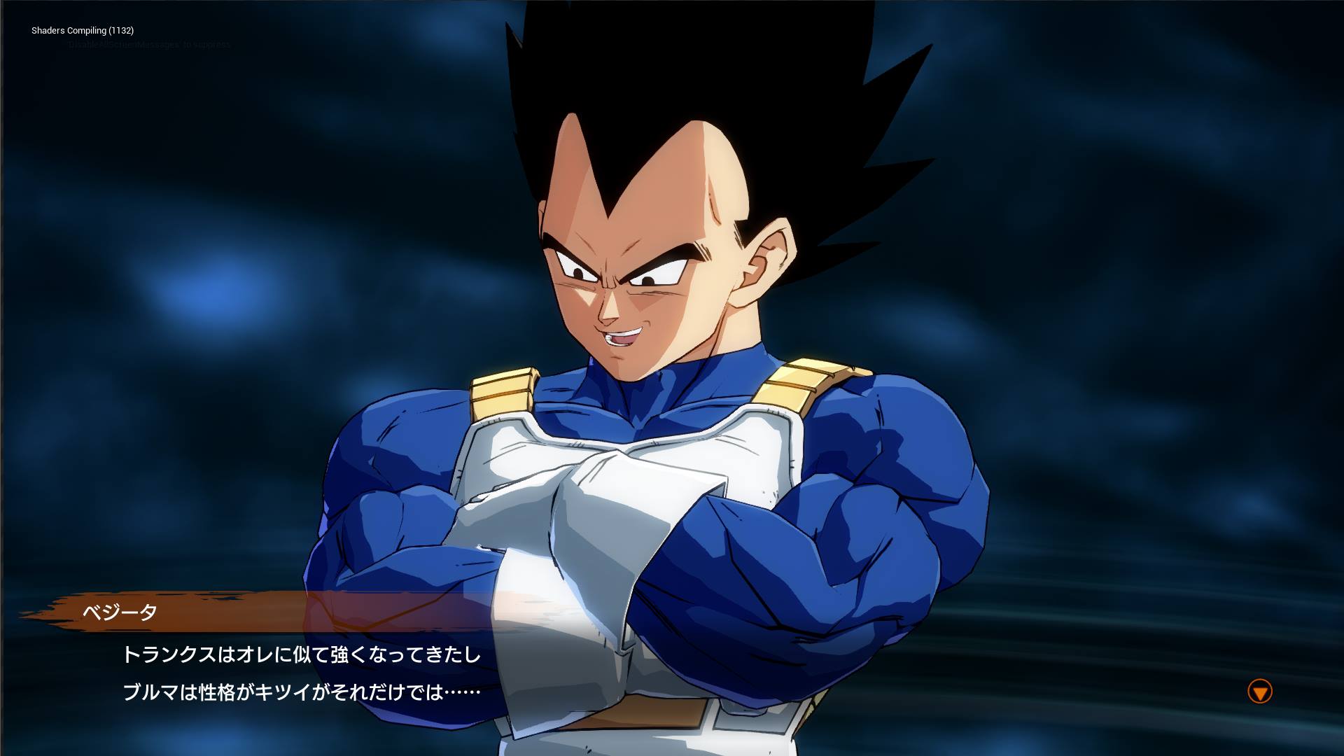 Dragon Ball FighterZ : le plein d'images