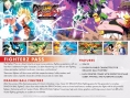 Dragon Ball FighterZ : les DLC audio (dont musiques) pourront être acheté individuellement