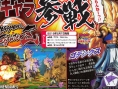 Dragon Ball FighterZ : une première pub JP