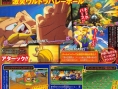 Dragon Ball FighterZ : une première pub JP