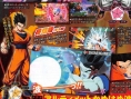 Dragon Ball FighterZ : une première pub JP
