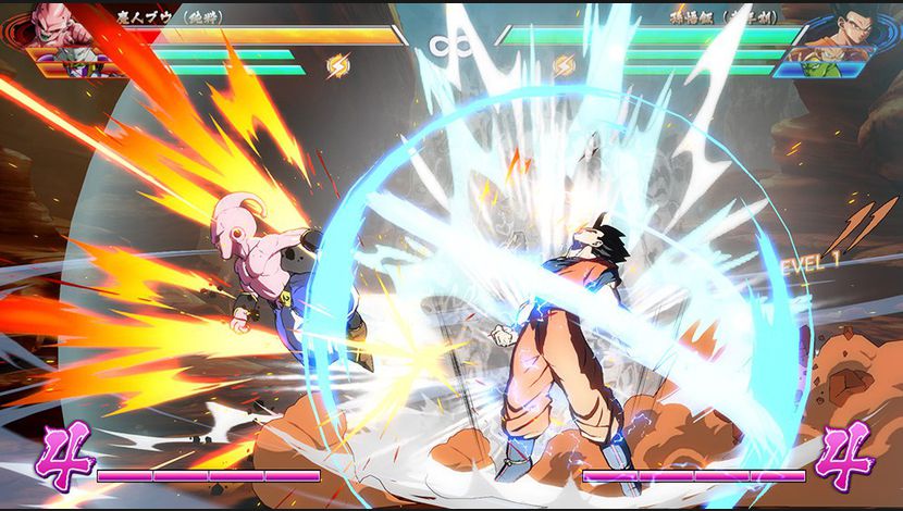 Dragon Ball FighterZ : nouvelles images