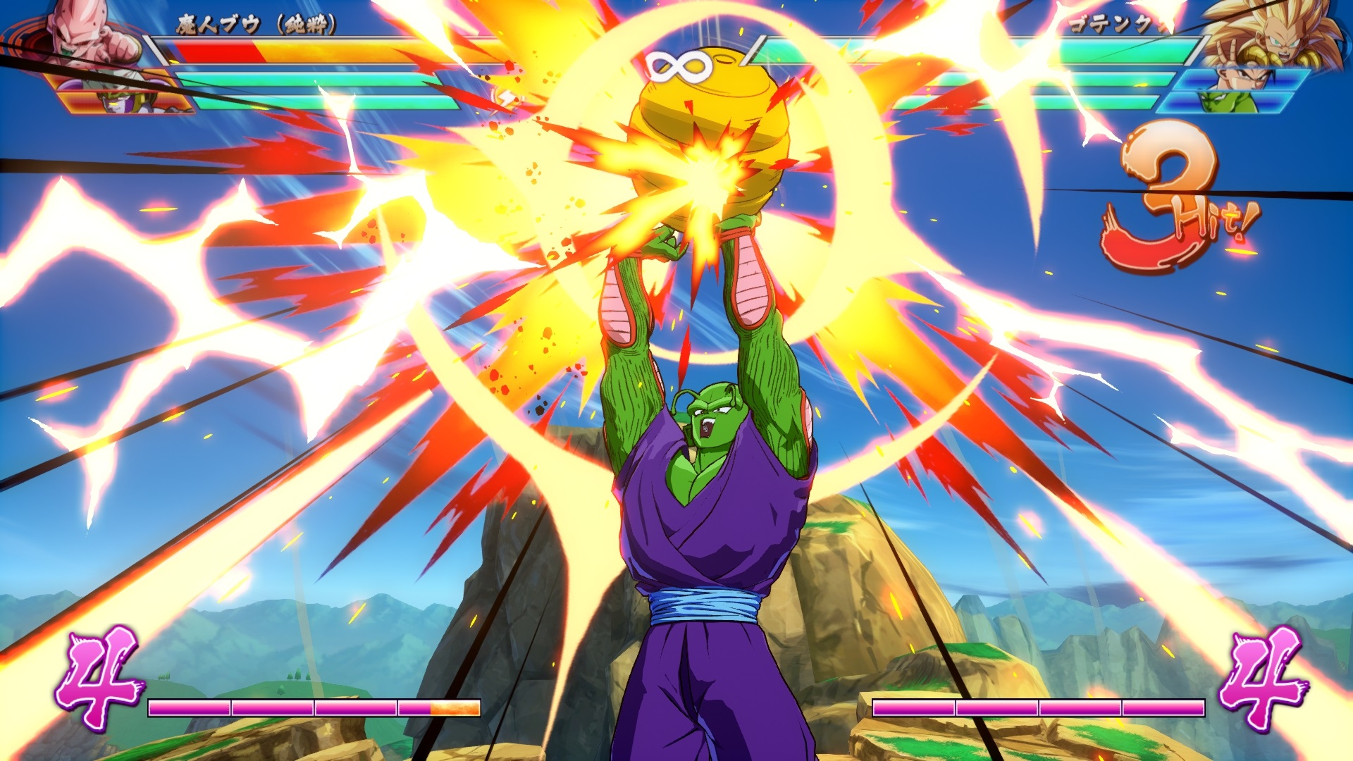 Dragon Ball FighterZ : le trailer de Gotenks