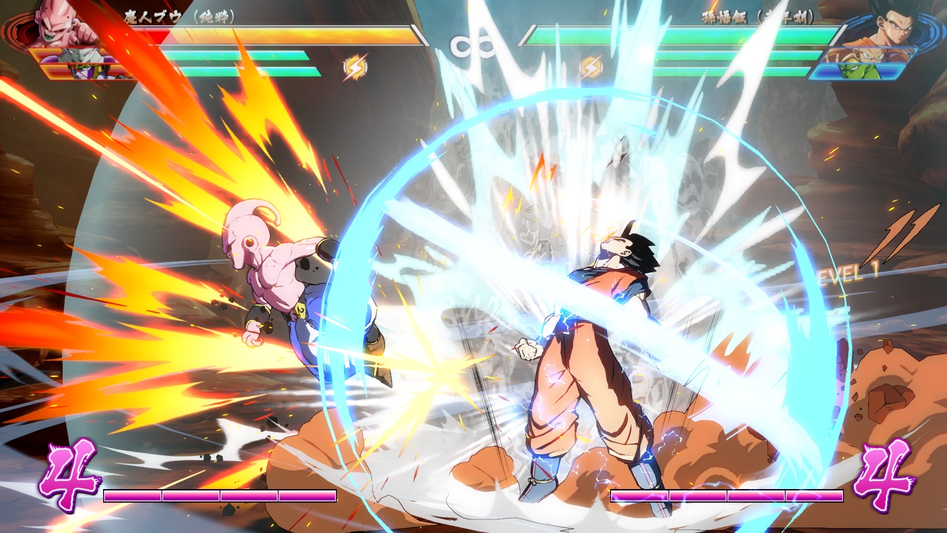 Dragon Ball FighterZ : le trailer de Gotenks