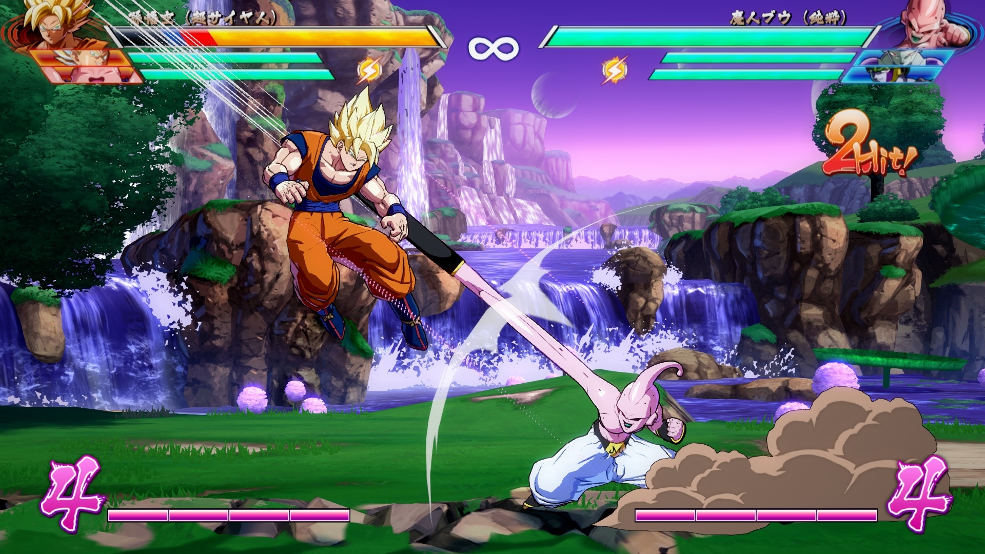 Dragon Ball FighterZ : le trailer de Gotenks