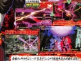 Dragon Ball FighterZ : les premiers visuels (en scans) de Beerus, Hit et Black Goku