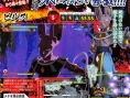 Dragon Ball FighterZ : les premiers visuels (en scans) de Beerus, Hit et Black Goku