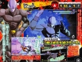 Dragon Ball FighterZ : les premiers visuels (en scans) de Beerus, Hit et Black Goku