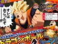 Dragon Ball FighterZ : les premiers visuels (en scans) de Beerus, Hit et Black Goku