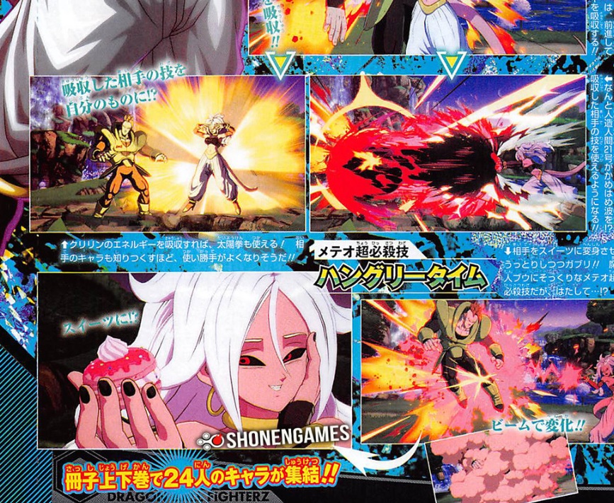 Dragon Ball FighterZ : le dernier perso dévoilé