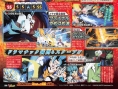 Dragon Ball FighterZ : des scans pour Vegeto SSB