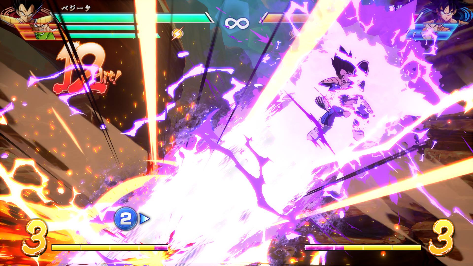 Dragon Ball FighterZ : trailers Base Goku & Base Vegeta + nouveau patch en approche