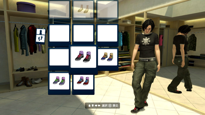 Le PS Home en images
