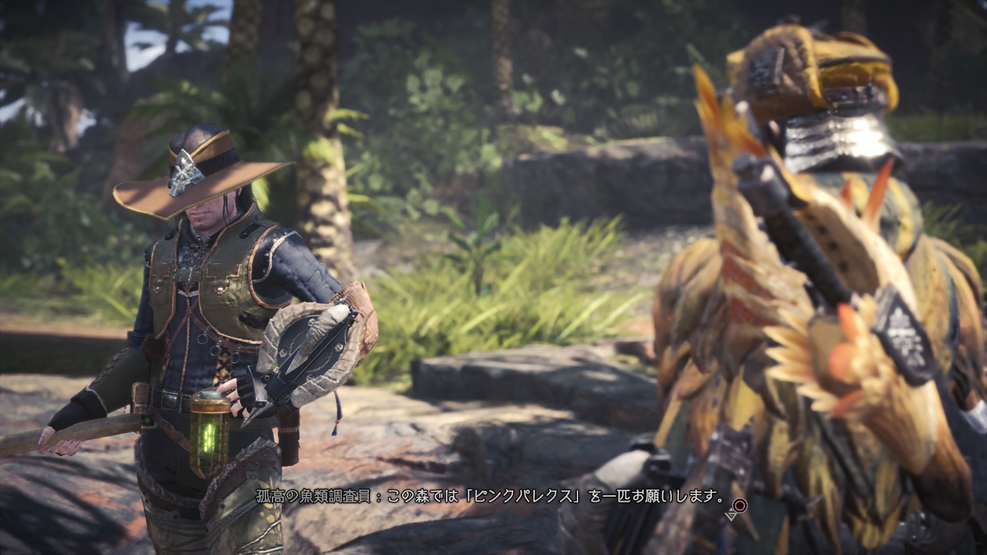 Monster Hunter World refuse les loot boxes