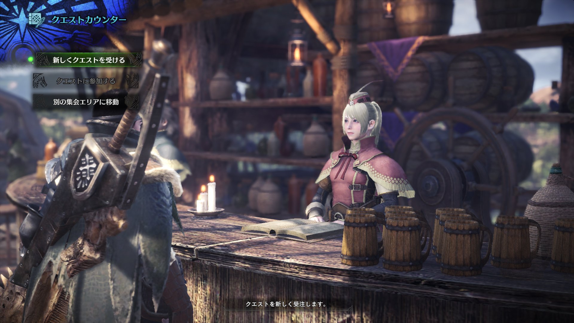 Monster Hunter World : quelques visuels et informations sur les fonctions communautaires