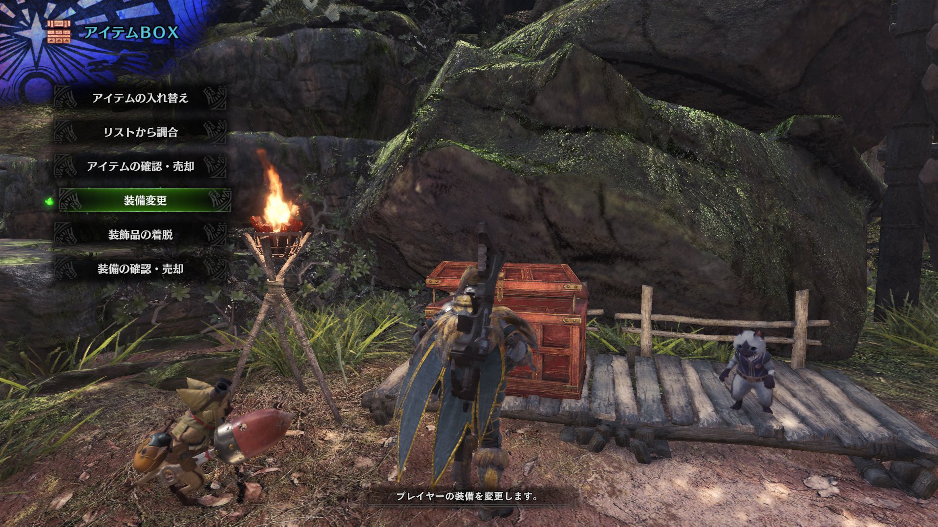 Monster Hunter World : quelques visuels et informations sur les fonctions communautaires