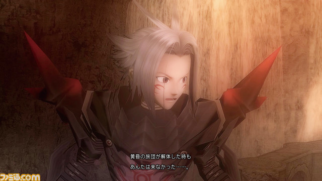 Dot Hack GU Last Recode : l'occident en vue