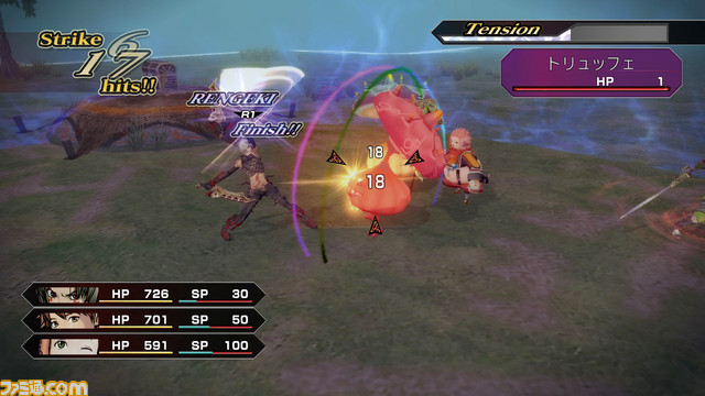 Dot Hack GU Last Recode : l'occident en vue