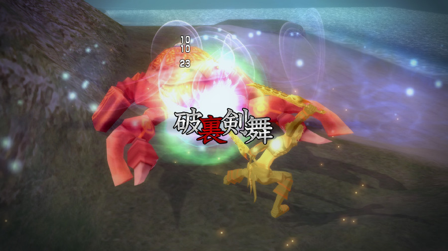 Dot Hack Last Recode : images et premier trailer