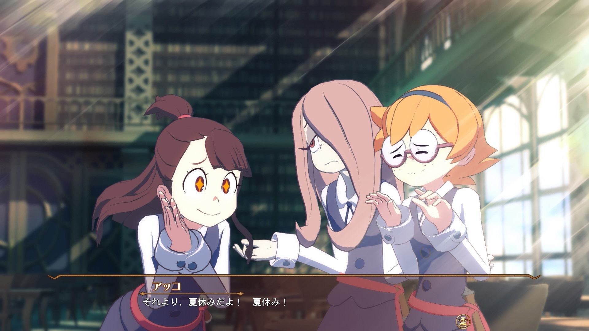 Little Witch Academia : images et date JP