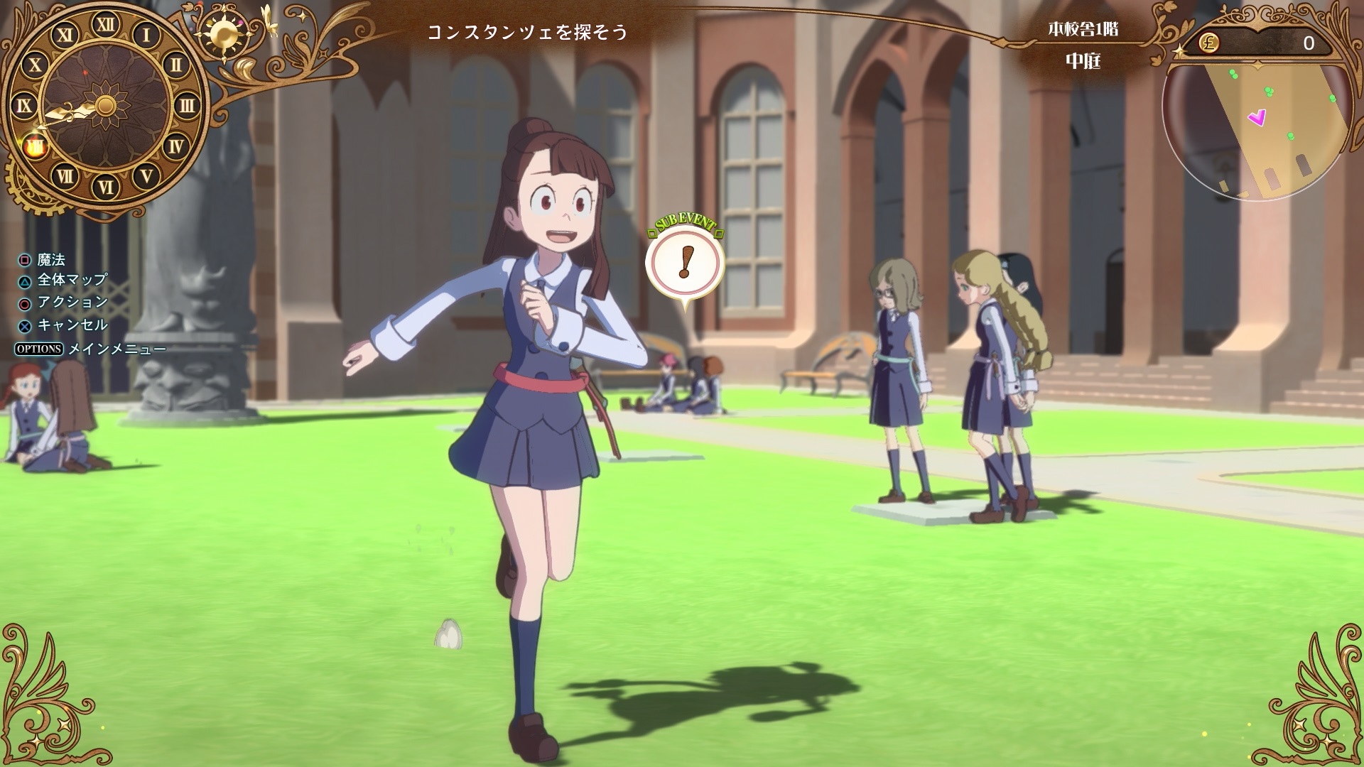 Little Witch Academia : images et date JP