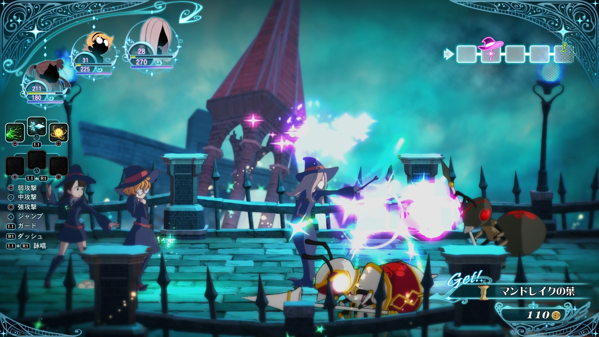 Little Witch Academia : images et date JP