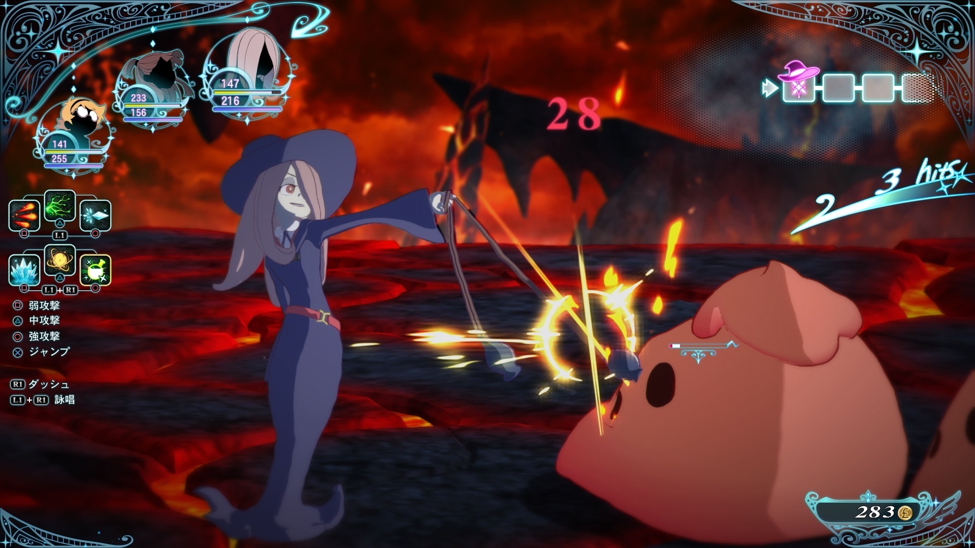 Little Witch Academia : images et date JP